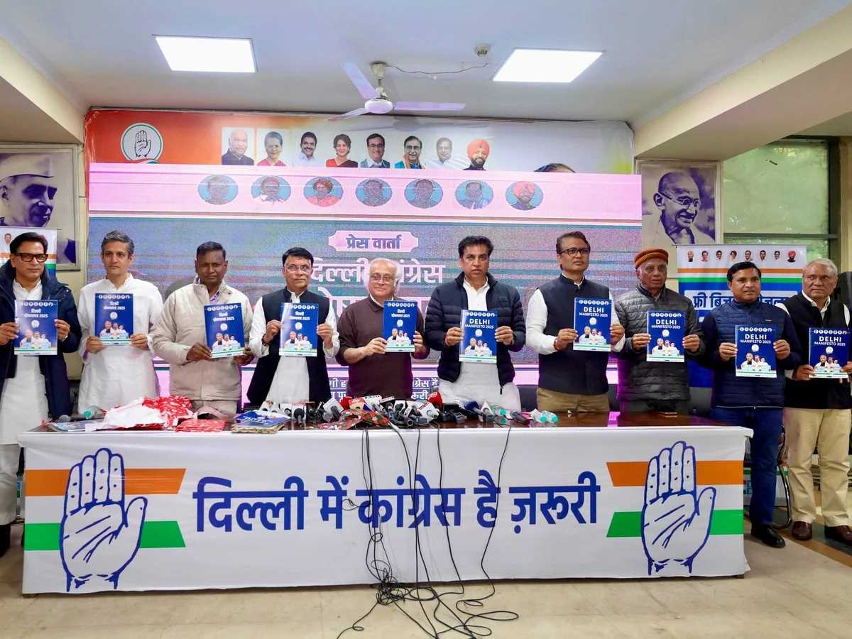 दिल्ली चुनाव 2025 : कांग्रेस के घोषणापत्र में महिलाओं को हर माह 2,500 रुपये; 300 यूनिट बिजली फ्री दिल्ली चुनाव 2025 : कांग्रेस के घोषणापत्र में महिलाओं को हर माह 2,500 रुपये; 300 यूनिट बिजली फ्री